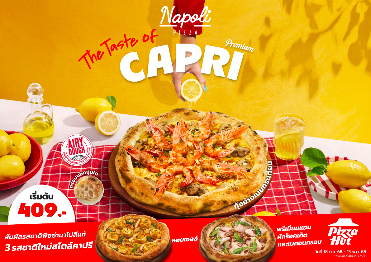 TasteofCapri_6