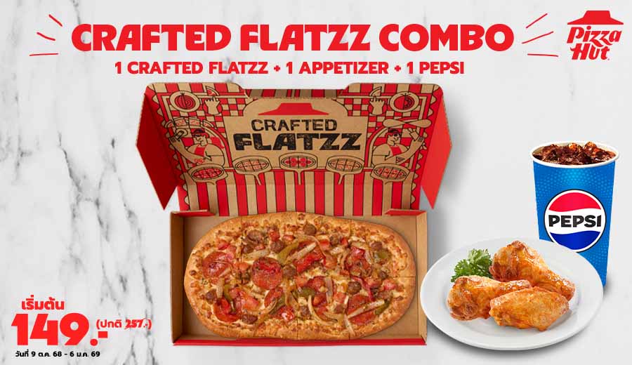 Crafted Flatzz Combo