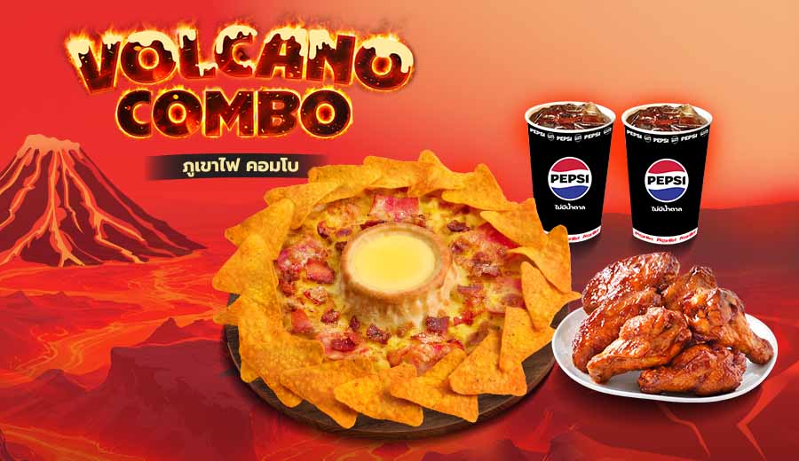Volcano Combo