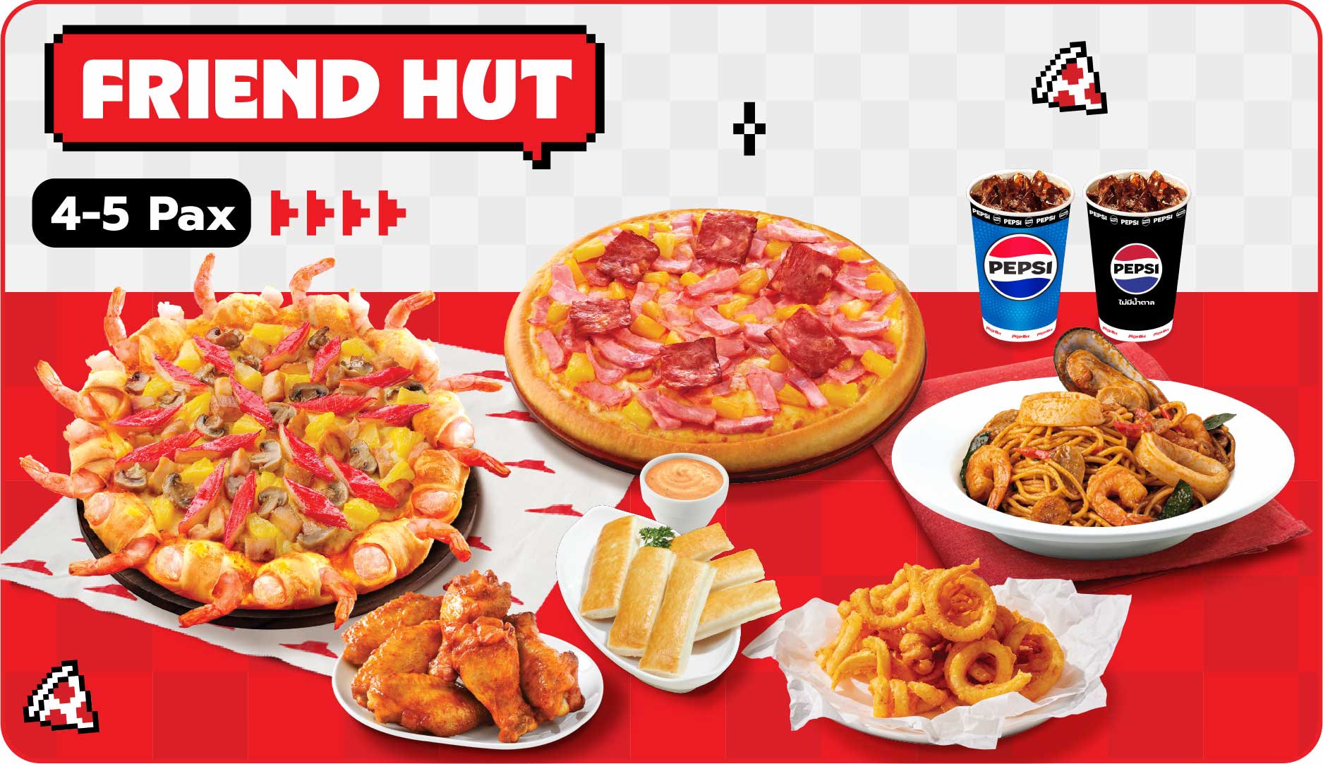 เฟรน ฮัท