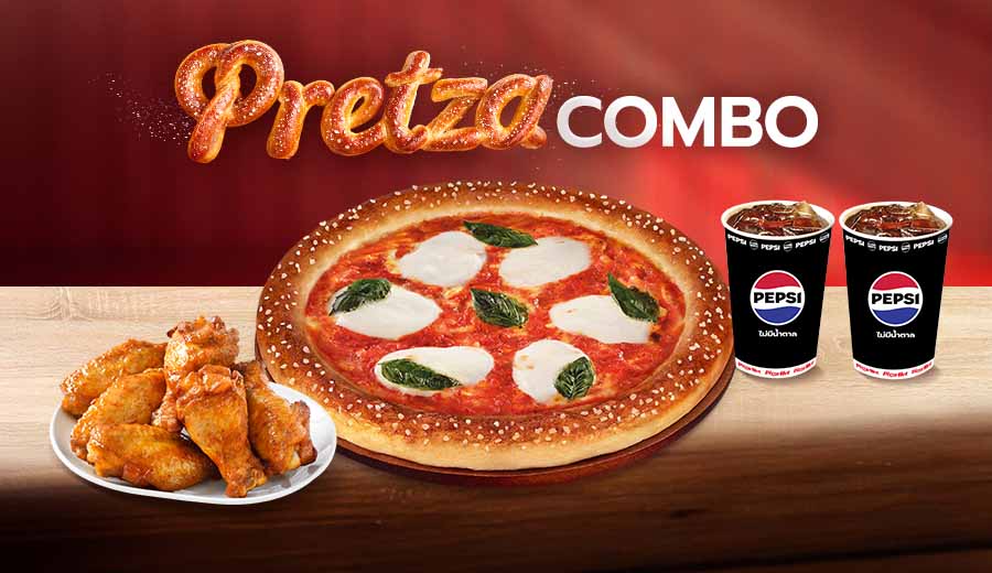 เพรทซ่า คอมโบ