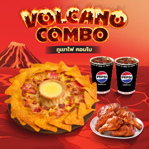 Volcano Combo