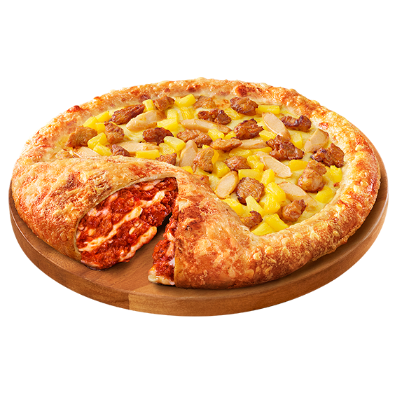 Pizzone New Orleans and Sausage